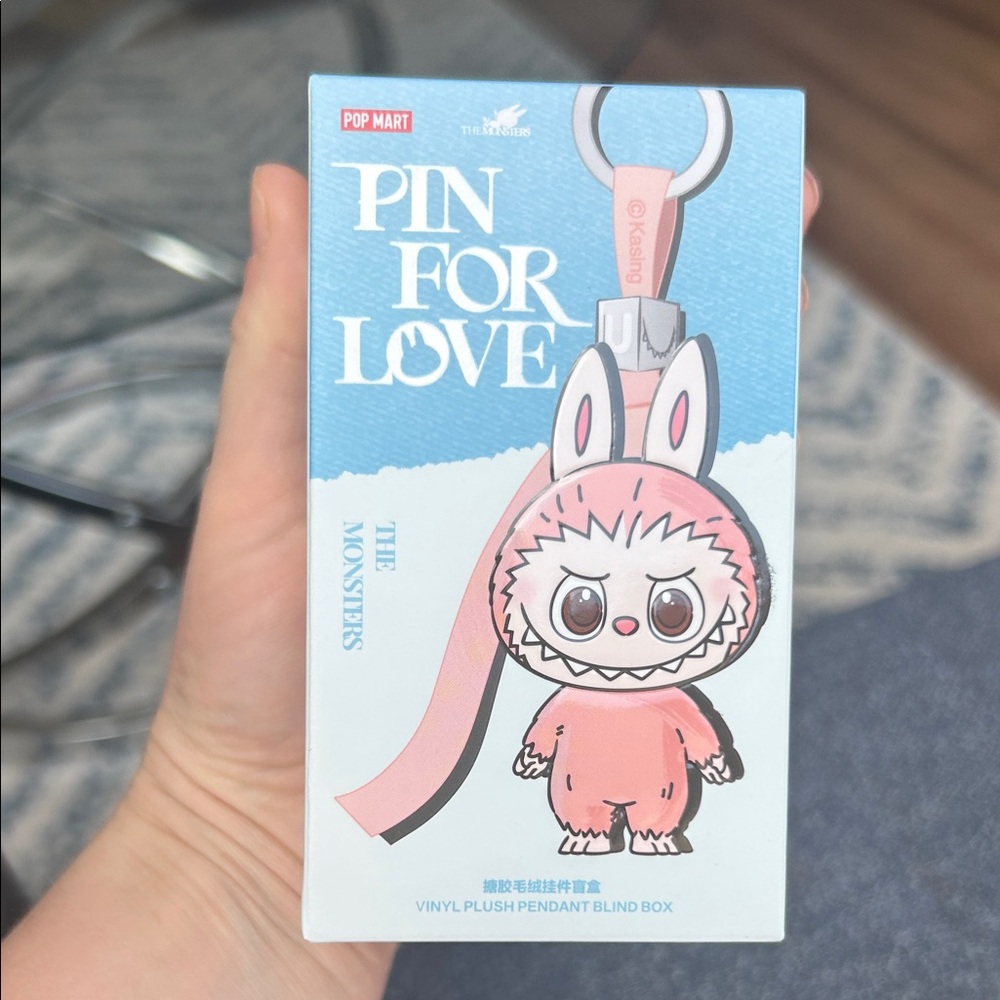 POP MART Pink Bunny Plush Keychain Pendant